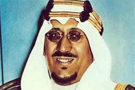 عيال الملك سعود